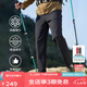 思凱樂（SCALER）速干褲男吸濕排汗運(yùn)動彈力抗皺登山徒步休閑長褲女F3515583