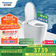 松下（Panasonic）家用低水壓坑距可調(diào)泡沫盾腳感電動智能馬桶V8家庭版—CH2J534WSC