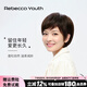 瑞貝卡（Rebecca）假發(fā)女士紋理短直發(fā)全真人發(fā)全手織蓬松自然知性典雅主播款頭套 咖啡色 短發(fā) 全手織工藝