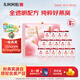 東阿阿膠花少好營養(yǎng) 即食燕窩70g*15瓶禮盒孕婦長輩滋補營養(yǎng)品中秋節(jié)禮物