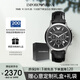 安普里奧·阿瑪尼（Emporio Armani）手表男士飛行員系列 三眼計(jì)時(shí)皮帶石英表生日禮物送男友AR2447