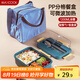 美廚（maxcook）微波爐飯盒 大容量加深3格學(xué)生飯盒塑料飯盒1200ml 深藍(lán)色MCFT275