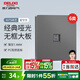 德力西（DELIXI）開(kāi)關(guān)插座面板CD827S星空灰斜五孔插座86型家用空調(diào)插座暗裝開(kāi)關(guān) 網(wǎng)絡(luò)插座（六類）