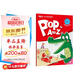 新東方泡泡英文字母(POP A to Z)自然拼音 英語啟蒙 字母學(xué)習(xí) 兒童英語字母啟蒙更扎實 英語字母 新東方點讀書 閱讀狂歡節(jié) 