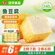 安井 鎖鮮裝魚(yú)豆腐 240g 1包 魚(yú)糜含量≥65% 火鍋麻辣燙關(guān)東煮食材