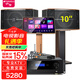 山水（SANSUI）FK-101 家庭K歌 10寸12寸 10喇叭 KTV音響套裝 家用會(huì)議卡包唱歌音響電視卡拉OK音箱效果器點(diǎn)歌機(jī) FK101三分頻10單元音響+功放+話筒+3T點(diǎn)歌
