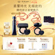 肌膚之鑰（CPB）長管隔離37mL+方氣墊14g（柔霧版）#I10象牙白七夕禮物送女友