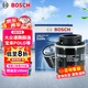 博世（BOSCH）機油濾芯濾清器0161速騰朗逸寶來邁騰帕薩特POLO比亞迪秦唐宋元漢