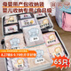 PAKCHOICE待產(chǎn)包收納袋密封袋母嬰衣服專用母子入院嬰兒食品級衣物分裝袋子