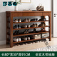 莎慕希（SHAMUXI）廣東佛山東莞實(shí)木鞋柜家用門(mén)口多層儲物柜落地玄關(guān)柜大容量鞋架 實(shí)木四層帶抽鞋架80CM   胡桃色