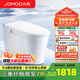 九牧（JOMOO）輕智能馬桶一體機全自動沖水恒溫座圈抗菌虹吸式一級水效坐便器 【2025重磅新品】全功能款SQ8650 305/300mm (295-390以內(nèi)選擇)