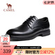 駱駝（CAMEL）亮面皮鞋新款婚禮正裝鞋男簡(jiǎn)約舒適商務(wù)鞋 G14S033172 黑色 42