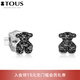 桃絲熊（TOUS）【七夕禮物】 OUS桃絲熊925銀尖晶石耳釘女耳環(huán)禮物情侶禮物七夕 銀色  614933520