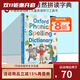 英文原版 Oxford Reading Tree 牛津幼兒自然拼讀字典 詞典 辭典 學(xué)樂(lè ) 柯林斯 韋氏 Dictionary 綠山墻 牛津 幼兒自然拼讀字典