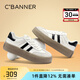 千百度 C°BANNER春秋季德訓(xùn)鞋女時尚厚底增高加絨運動休閑鞋百搭板鞋女鞋小白鞋女 白黑 36