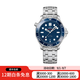 【二手99新】歐米茄(OMEGA) 海馬300系列 潛水表 二手歐米茄男表 42機械 210.30.42.20.03.001
