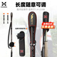 哈斯達(dá)（HISTAR）護(hù)竿套釣魚竿路亞束竿帶綁竿帶魔術(shù)貼束桿帶伸縮收納路亞竿護(hù)桿套 59-140cm伸縮便攜路亞束竿帶