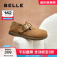 百麗（Belle）厚底勃肯鞋女款毛毛雪地短靴棉鞋子D4W1DAM5 棕色-單里 37 (235mm)