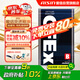愛信CVT無級變速箱油波箱油CFEXB本田日產(chǎn)豐田奇瑞三菱 4升