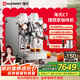 海氏（Hauswirt）【國家補貼】C7理想家虹吸沖煮頭意式半自動(dòng)咖啡機家商用私房 不銹鋼色