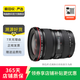 佳能 EF70-200 24-105 24-70 17-40mm 二手佳能相機鏡頭 長焦鏡頭遠攝相機 EF 17-40mm 4L USM