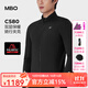 MBO  Polartec?Alpha? 男子秋冬動(dòng)態(tài)保暖防風(fēng)騎行夾克 C580 輕量化 黑色 L