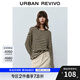 UR【HOT】2025秋季新款女氣質(zhì)日常撞色條紋長(cháng)袖T恤UWM450132 咖棕條紋 S