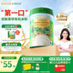 爺爺?shù)霓r(nóng)場嬰幼兒有機原味高鐵米粉6-12個月225g 營養(yǎng)輔食維C加鐵米糊 6月+
