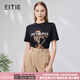 愛特愛（EITIE）時(shí)尚舒適純棉簡(jiǎn)約黑色印花百搭顯瘦T恤上衣秋季新款7102801 極簡(jiǎn)黑20 L 165