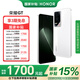 榮耀GT 榮耀幻影引擎 第三代驍龍8旗艦芯 榮耀AI綠洲護(hù)眼電競屏 5G AI 游戲手機(jī) 國家補(bǔ)貼 冰晶白 16G+256GB