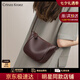 CRTNZO KROEZ輕奢包包女包2025年新款斜挎包女士單肩包生日七夕情人節(jié)禮物實用 酒咖色-CK女包送女友老婆實用