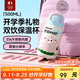 特美刻（TOMIC）兒童保溫杯學(xué)生防漏316水壺高顏值雙飲水杯吸管杯子開(kāi)學(xué)季禮物