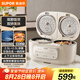 蘇泊爾（SUPOR）雙膽電飯煲電飯鍋家用多功能2.5L+2.5L雙膽雙控二合一上下雙熱源煮飯微壓25TC0052