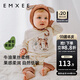 嫚熙（EMXEE）嬰幼兒連體衣小鹿純色牛油果絲柔棉爬爬衣自然低敏長(cháng)袖連身衣 淡黃色【不含帽子】 80cm 【建議9~18個(gè)月】