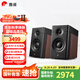 惠威（HiVi）新升級D3.1MKII家用客廳發(fā)燒級高保真無(wú)源音箱桌面書(shū)房三分頻HIFI音響 D3.1MKII