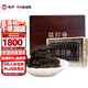 曉芹 大連干海參 250g 61-80只 遼刺參 海參干貨 禮盒 中秋禮盒