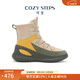 COZY STEPS可至女士秋冬星瞳系列時(shí)尚撞色羊皮毛一體雪地靴明星同款 沙色陶瓷+銀杏黃+抹茶拿鐵綠 39