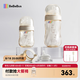 bebebus鉆光奶瓶0-6個月160+300ml偏心仿母乳ppsu防脹氣防嗆奶瓶