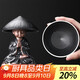 尚言坊茶寵擺件小和尚茶漏茶濾家用茶葉過(guò)濾網(wǎng)濾茶器全瓷過(guò)濾創(chuàng  )意陶瓷