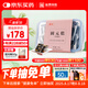 福牌阿膠 福膠牌玫瑰固元糕500g（阿膠添加量≥18%）七夕情人節(jié)禮物禮盒