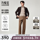 九牧王（JOEONE）【抗靜電 四面彈】省心西褲男士2025年秋季新款犀牛褶舒適褲子 合體版+深卡其+TP7EX50113 31 .5碼 170/78A(2.4)尺 80cm
