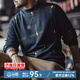 馬登工裝 復古幾何格紋針織套頭毛衣男秋季圓領(lǐng)寬松學院風百搭上衣 藏青色 （寬松偏大） M