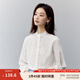 茵曼（INMAN）純棉法式通勤花邊立領(lǐng)襯衫女2025春季氣質(zhì)高級(jí)感時(shí)尚長(zhǎng)袖襯衣 珍珠白 XL