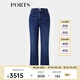 PORTS寶姿2024春夏新款女裝褲子百搭經(jīng)典高腰休閑直筒牛仔長褲 丈青 XS (2)