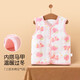 笛莎兒童背心三層夾棉空氣層加厚秋冬季男女童寶寶馬甲保暖棉服上衣
