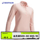 迪卡儂長(zhǎng)袖運(yùn)動(dòng)POLO衫女秋季保羅棉質(zhì)翻領(lǐng)媽媽大碼蜜桃淡粉L-2421332
