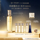 肌膚之鑰(CPB)【達(dá)人專享】鉆光精華水170ml(濕潤型)沁潤生日禮物