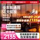 漢高（Henkel）汽車(chē)貼膜防曬防爆隔熱膜全車(chē)高車(chē)窗隱私玻璃太陽(yáng)膜金屬適用特斯拉奔馳寶馬奧迪保時(shí)捷包安裝