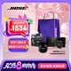 Bose QC消噪耳塞Ultra 大鯊三代真無線藍牙耳機 主動降噪耳機 智能耳內(nèi)音場調(diào)校 消噪耳塞III Ultra-經(jīng)典黑