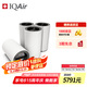 IQAir空氣凈化器濾芯 GC MG ColdFire 除甲醛過濾筒和濾筒過濾層組合 原裝進(jìn)口 適用GC Series【配件】